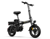 SOHAMO A1 Folding Mini E-Bike