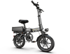 SOHAMO A4 Mini Folding Ebike for Adult